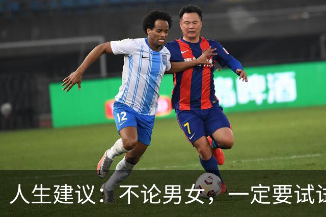 人生建议：不论男女，一定要试试战术裤！