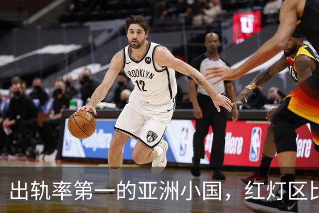 出轨率第一的亚洲小国，红灯区比日本还泛滥，号称“男人的天堂”